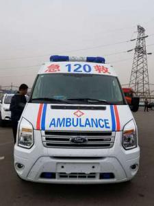 洪雅县跨省长途